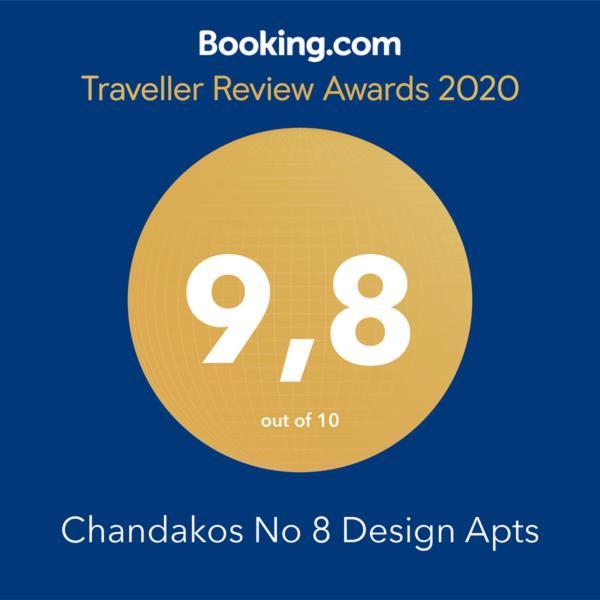 Chandakos 8 Design Apts Appartement Héraklion